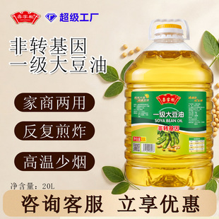 ����20lͰ�b���D����������^�Fُ���l�؃rԴ�^���Sֱ�N�F؛