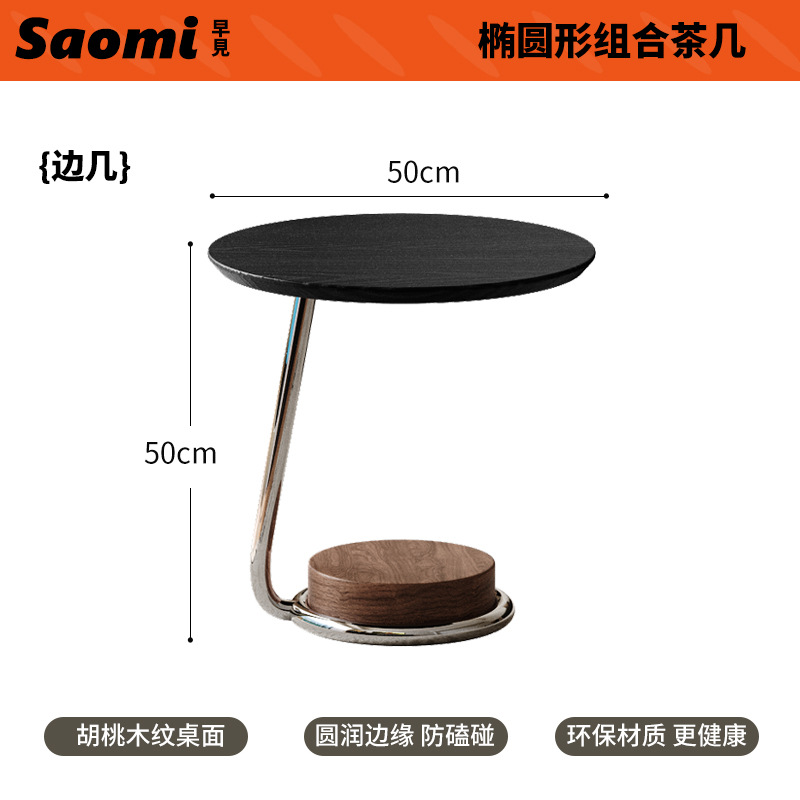 Mesa de té de madera sólida de estilo medieval minimalista con un estilo retrógrado de alta calidad, mesa de sala de estar moderna y simple