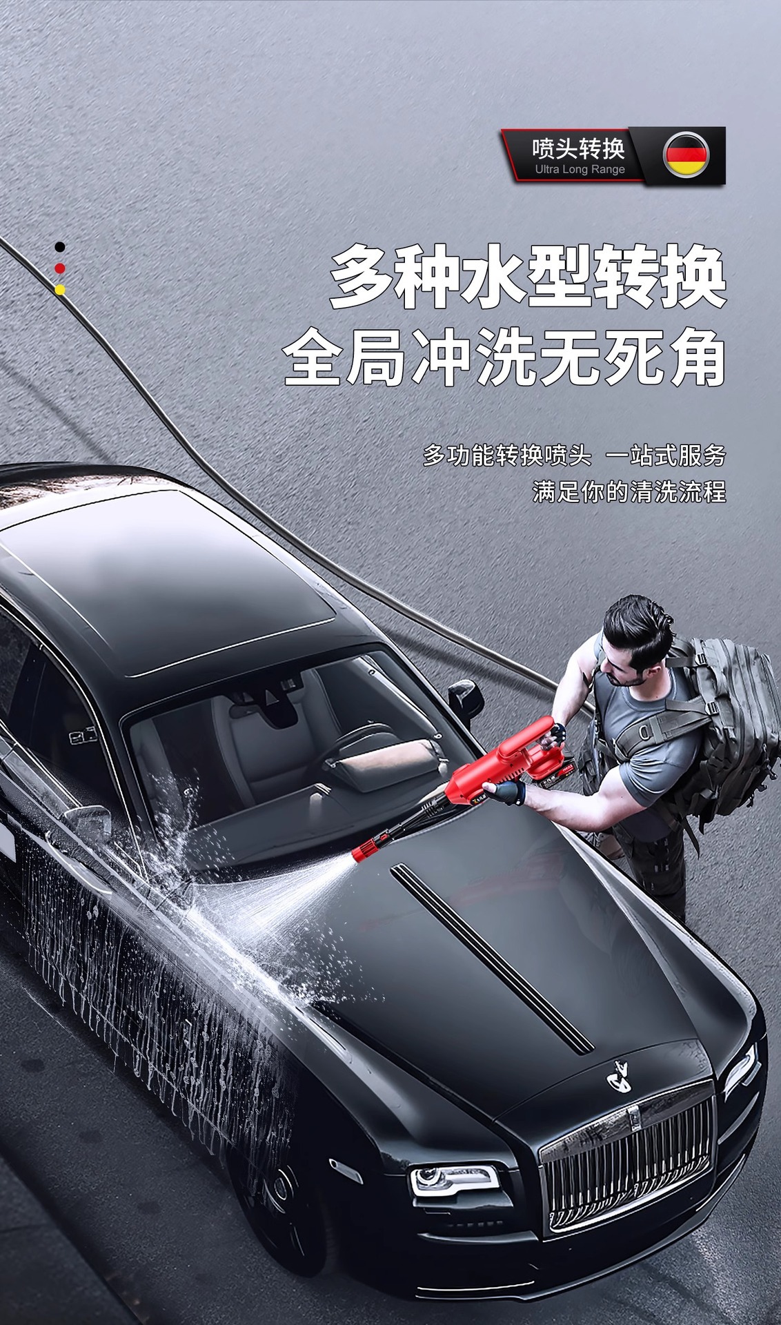 Factory Customized Household Handheld Powerful Supercharged Water Gun Car Wash New Wireless Lithium Battery High Pressure Car Wash Machine