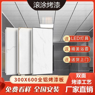 ����弯�ɵ��300x600�X�ۏN���l���g�͏d�컨�۵�픲������b��