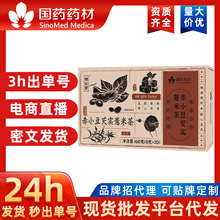 ��С�������͌�޲�ײ���șș�ķ����������ò����l���l����