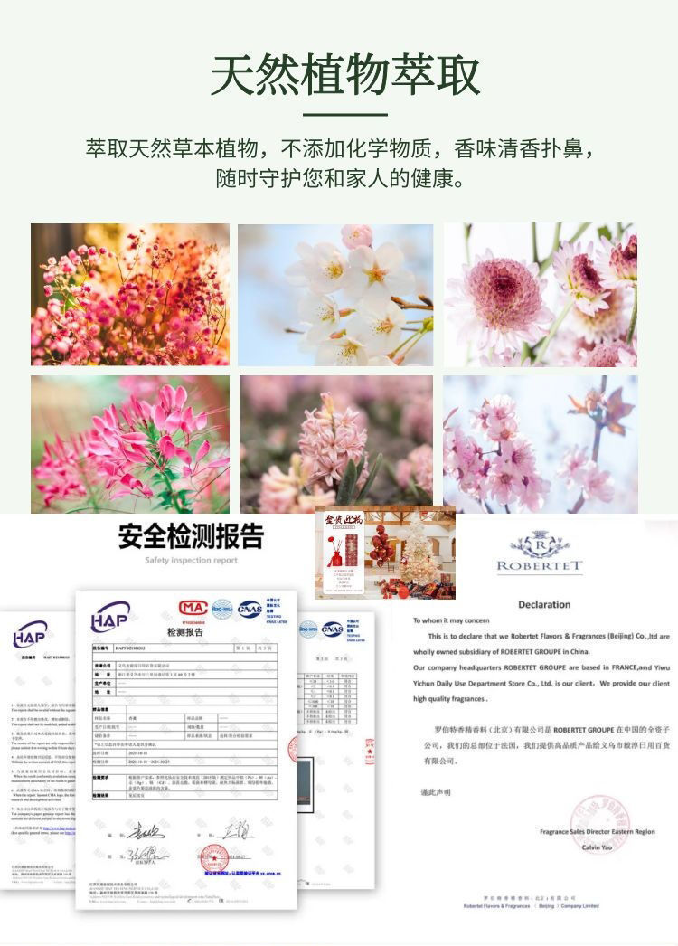 O1CN01zSVzhH1YKpCbimVUB_!!2214416333041-0-cib.jpg?__r__=1658895938673