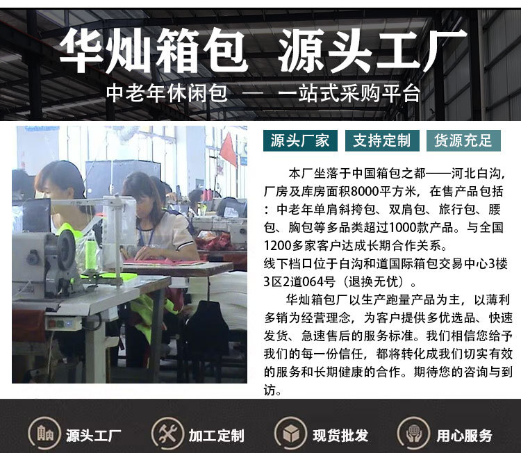 4c6233a04a0f8d090b1269d2102b0b