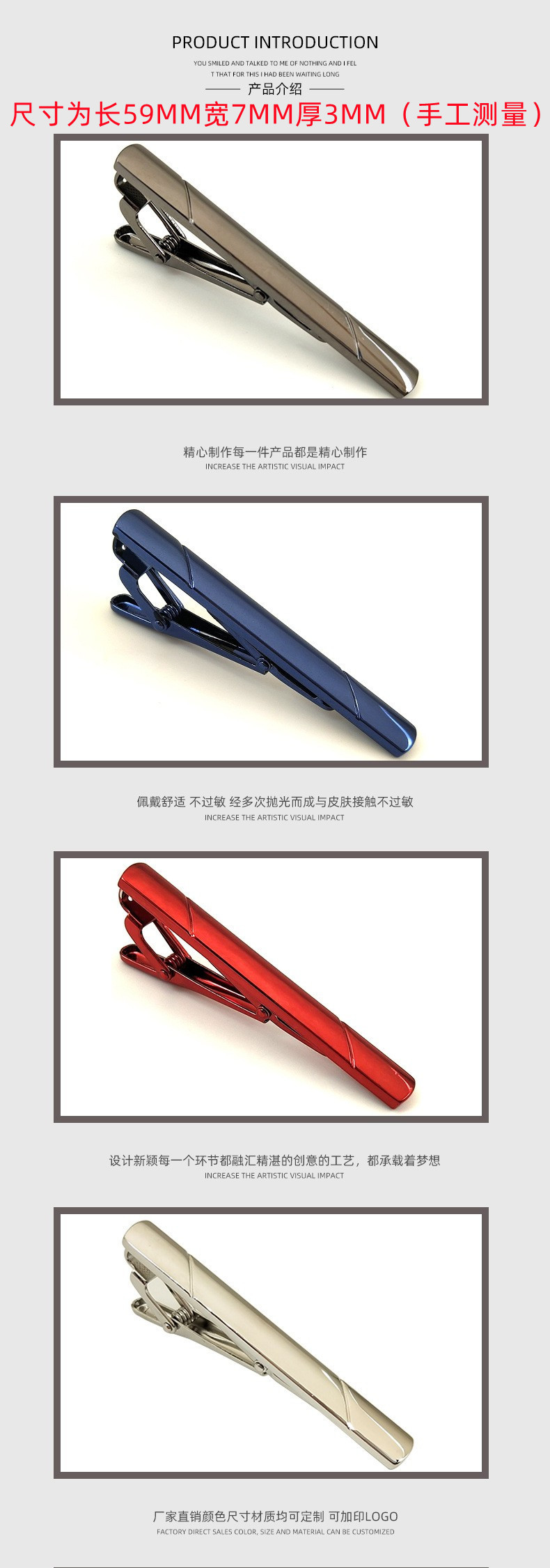 14294394112_104068696_副本