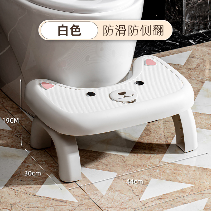 大人と子供用のバスルームアロマセラピー折りたたみトイレスツール、折りたたみ式、高さと厚みのある滑り止め足マット卸売|undefined