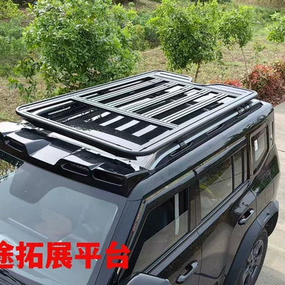 Traveler Shanhai T2 Roof | Roof rack