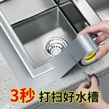 ͸����̨�N��ˮ�۷�ˮ�N�l���ͷ�ù�l���g�p϶�z�����pˮ���ܷ�l