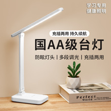 ���ƏS��ֱ���ۯB̨���o�یW�����ÌW���������������Ҵ��^Сҹ��