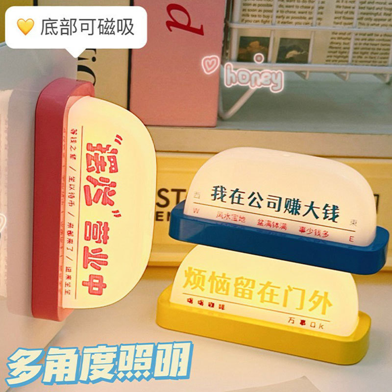 Internet Celebrous Magnetic Light Text Night Light Cute Taxi Small Table Lamp Bedroom Ceiling Lamp Desktop Creative Decorative Ornaments Internet Celebrous Magnetic Light Text Night Light Cute Taxi Small Table Lamp Bedroom Ceiling Lamp Desktop Creative Decorative Ornaments