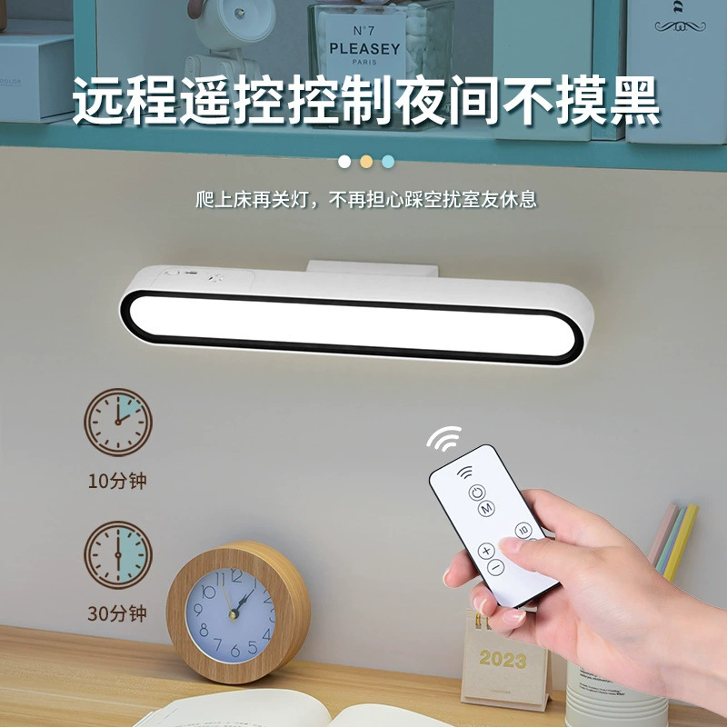 LED сверхяркая защитная настольная лампа, для студентов, оптовая