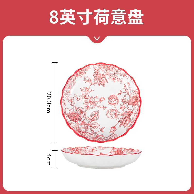 Ceramic Tableware Soup Bowl Set, Home Dining, Multiple Sizes & Gift-Box Options (Wholesale)