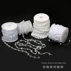 Flower bouquet pearl chain necklace fresh flower decoration accessories wedding beaded DIY handmade materials floral shop supplies