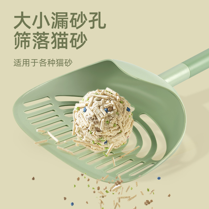 40CM pala de arena de gato agujero alargado tofu pala de arena de gato bentonita pala de arena de gato al por mayor artículos de mascotas de artilharia de gatos