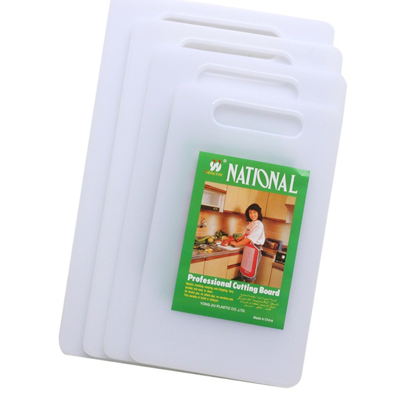 YongyouYiwu suministro directo 8840 8842 8845 8847 cocina PP tablero de corte de plástico tabla de cortar hogar tabla de cortar