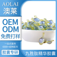 ���ƶ��������z�ұ����aˮ�沿�Β�ܛ�z�Ҿ��A���yƷOEM�������z