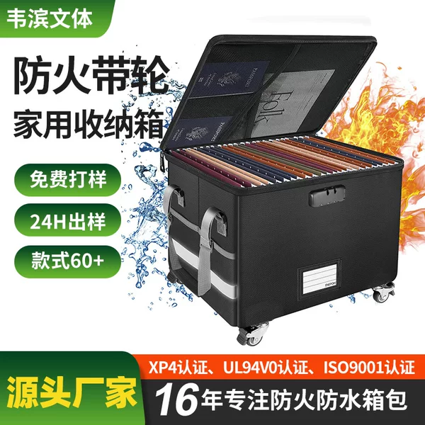 Factory export movable foldable single-layer box with white reflective strips, silver handle, fireproof, with wheels, for home storage