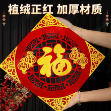 2026�R���¿�߶˸�����ճ�T�N���긣����ֲ�q��������T�b�Ʒ