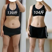 �p���z�� ����ʳ������z������ʳ����ș�޽�ɫ�z�� �ߺ�����Ч