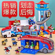 �������ȫ�׃�ͯѲ߉Ѳ߉܇���ؾ�Ԯ�������󹦲t���������b�Y��