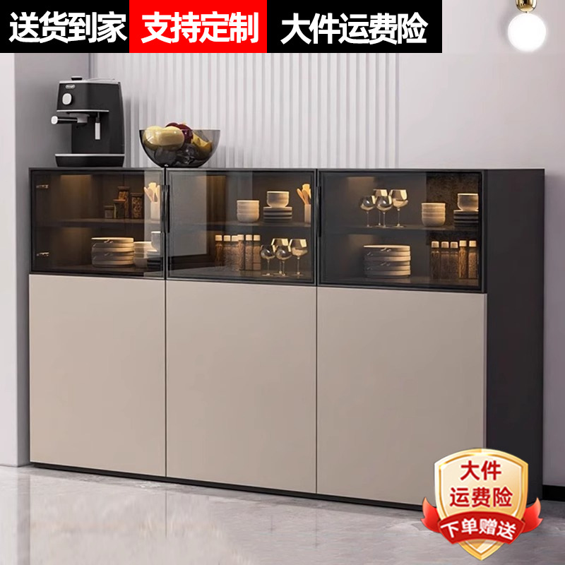 Glass Sideboard Integrated Wall-Mounted Living Room Home Tea Cabinet Modern Simple Light Luxury Wine Cabinet Storage Cabinet Dining Room R&