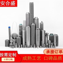 ����304���������������о������ս�ձ�۵���о��ά����о