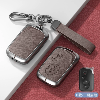 Car key bag | key set es200 es300h