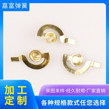 Sֱ늳غЏ 늳FOƬ ؓO\僽 \18650Ƭ