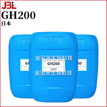 �ձ� Adeka GH200 ���� PPG-24 ���;���-24 �o�w ԭ�� 1kg