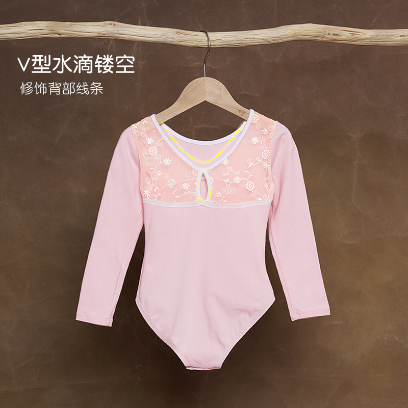 Traje de baile para niños Traje de entrenamiento de manga larga de otoño para mujer Traje de ballet de red suave bordado Espectáculo de ropa de entrenamiento de gota de agua