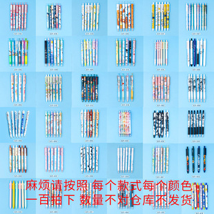 �M�϶�����b�������ԹP���ֵ0.5mm�ӏ��^��ɫˮ�P���ֹP���ֹP