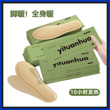 ЬҪ�����߰l��Ь�|ů�Nů���N�԰l���N��Ů��ůȫ�|�����l�ᱣů