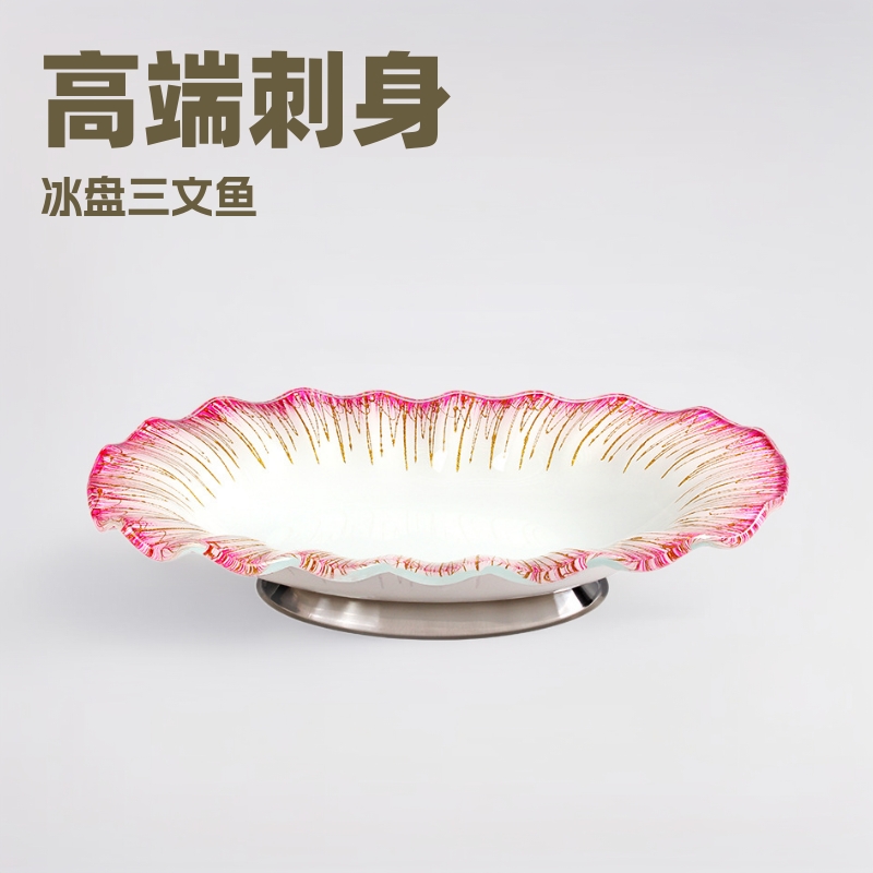 고급 식기, 회 접시, 얼음 접시, 연어 조각, 회 전용 디스플레이 접시, 해산물 요리, 생선 요리