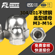 304/201���P��w����ĸ�w����ñ�P������w����ĸ���^�P���ñ