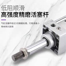 东特气动拉杆式大推力标准气缸SC40X25X75X100X125X450x1000带磁