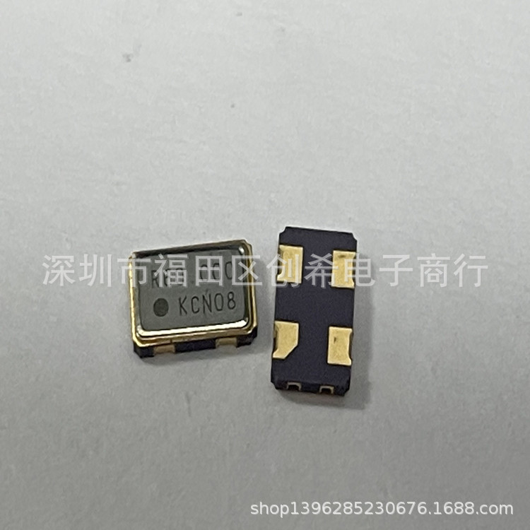 贴片有源晶振60MHZ  5032  OSC 钟振 60M 5*3.2 振荡器 60.000MHZ