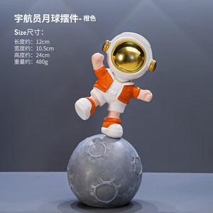 Reloj de astronauta adornos de sala de estar dormitorio lujo ligero reloj de escritorio tipo reloj electrónico decoración despertador