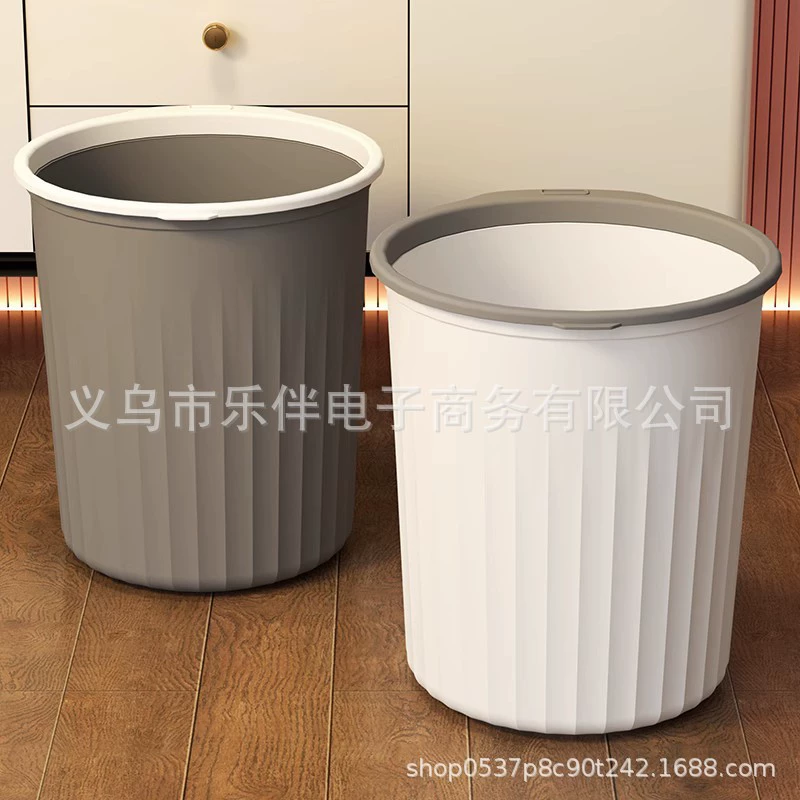 Мусорное пластиковое бытовое кухонное мусорное ведро высокая стоимость спальня ванная комната Простой Большой без крышки кольцо оптом