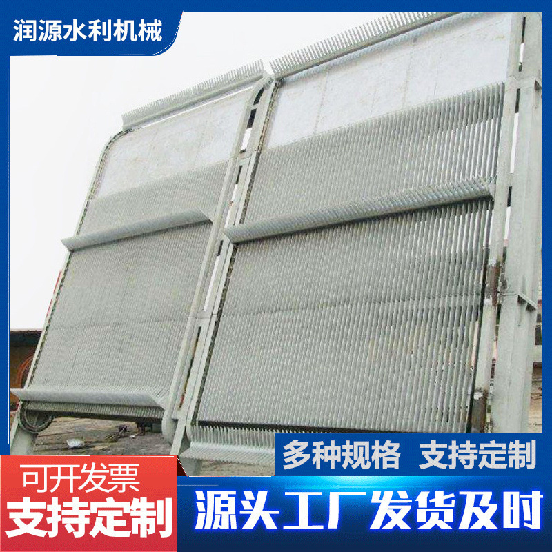 循环式齿耙清污机回转式齿耙清污机 液压抓斗式清污机 清污机