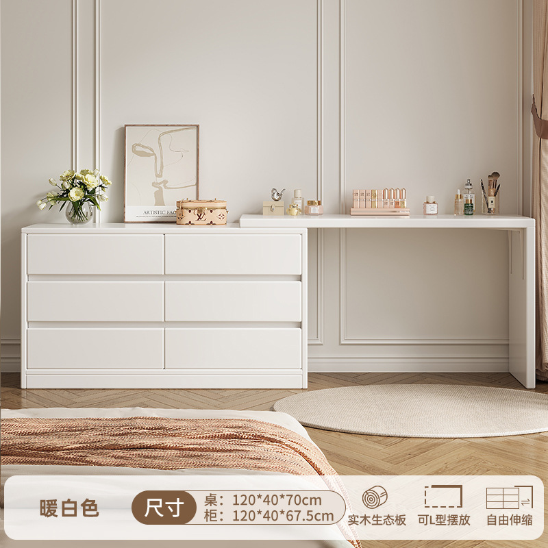 Tocador Dormitorio Simple y moderno Estilo Crema Escritorio de computadora Cuchilla Estuche de tocador Mesa de maquillaje de esquina al final de la cama de una pieza