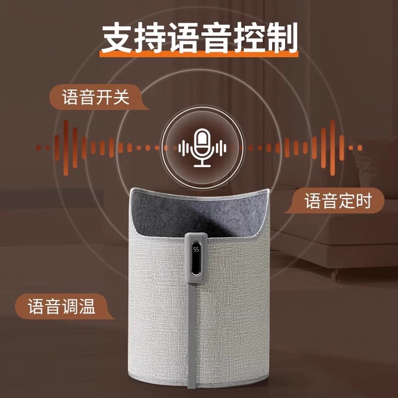 新型暖足神器オフィステーブル下暖器冬暖足宝暖脚焼き電気加熱防風保温板|undefined
