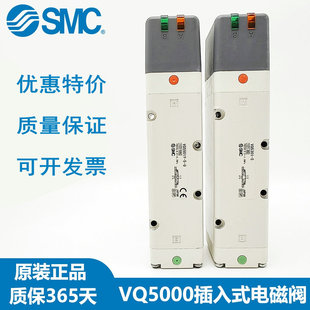SMCȫ�� 늴��y VQ5101R VQ31M1 VQ5200 ϵ�� �|��һ�� �F؛ ��Ʒ