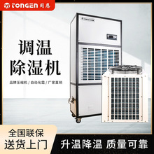 ͬ���{�س���CTE7TW���I܇�g�����؜���ӂ}����{����C