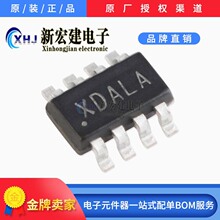 ���ISILERGY/������ SY8303AIC �zӡXD�_�^ 3000��/�P ԭ�Sԭ��