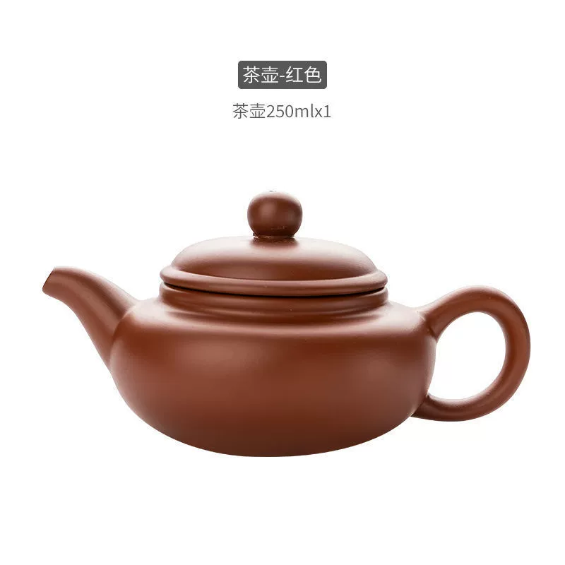 Modern tea set for home use, ceramic teapot, tea cup, simple and elegant design