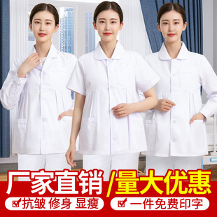 Maternity Nurse Uniform Split Suit Pregnancy White Coat Doctor Maternity Wear Long-Sleeved Large Size Work Clothes Short-Sleeved