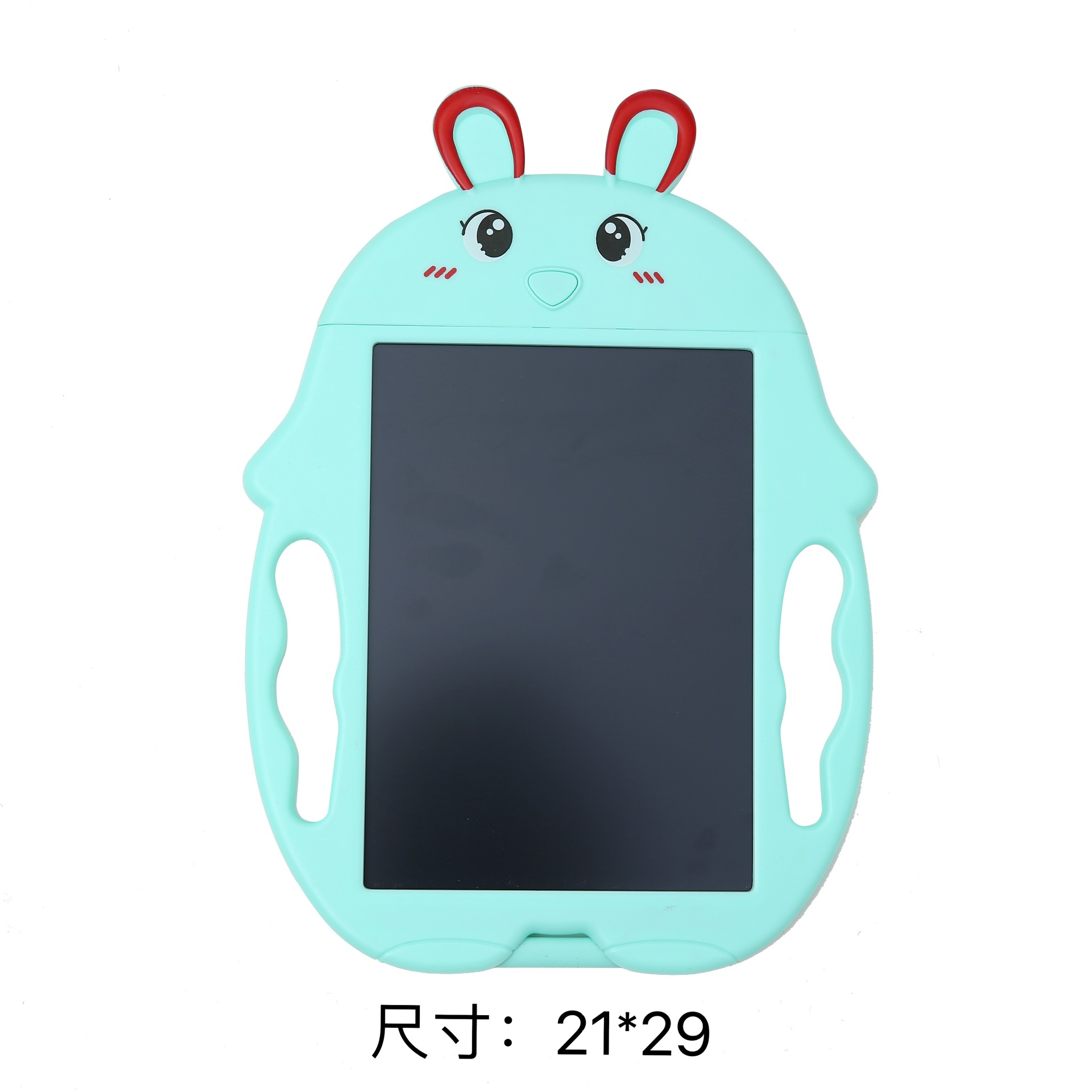 IMG_6794(20210429-113230)