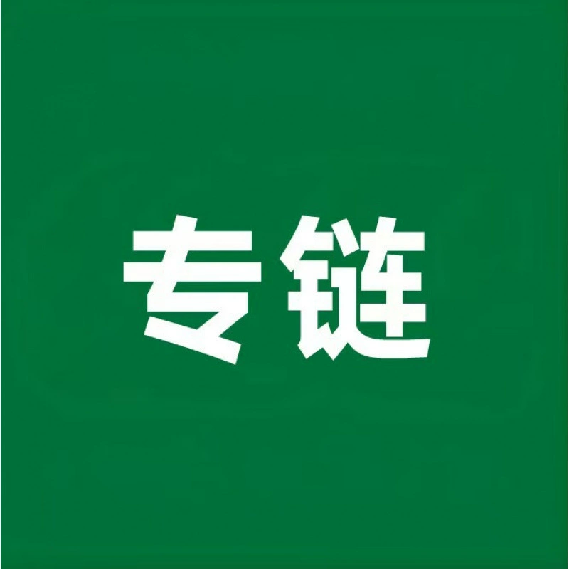 Интеллектуальный замок аккумулятор второго поколения герметичный щелочной жидкости № 5 № 7 игрушка гражданский электронный замок отпечатков пальцев специальная оптовая продажа