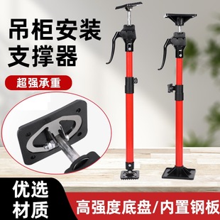 ����ԡ�ҙ�֧�ε���ʯ���֧�ܰ��b��s���{���o�����ߙ���֧�ΗU