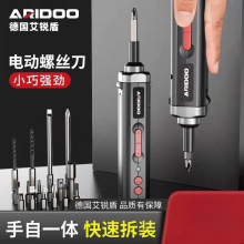 ��늄��ݽz�����ʽ����С������әC�๦���ݽz�����b�������l