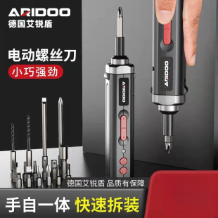 ��늄��ݽz�����ʽ����С������әC�๦���ݽz�����b�������l